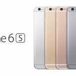 iPhone6Sの発表は9月9日開催のAppleスペシャルイベントとの可能性が高まってきた